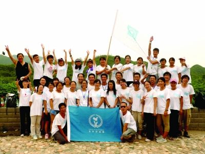 为中国未来而教:撑起农村孩子梦想