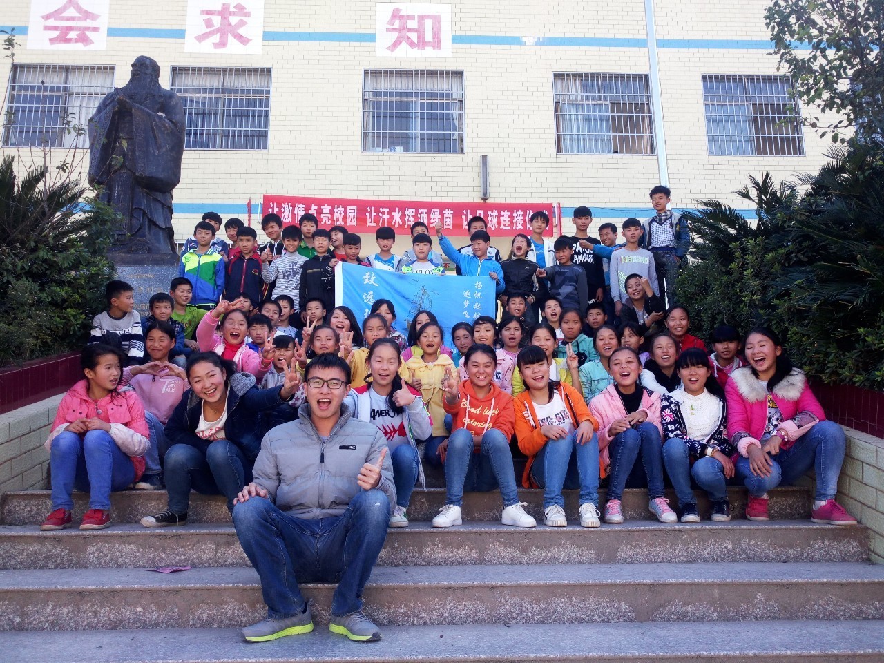 WeChat Image_20170419151824.jpg