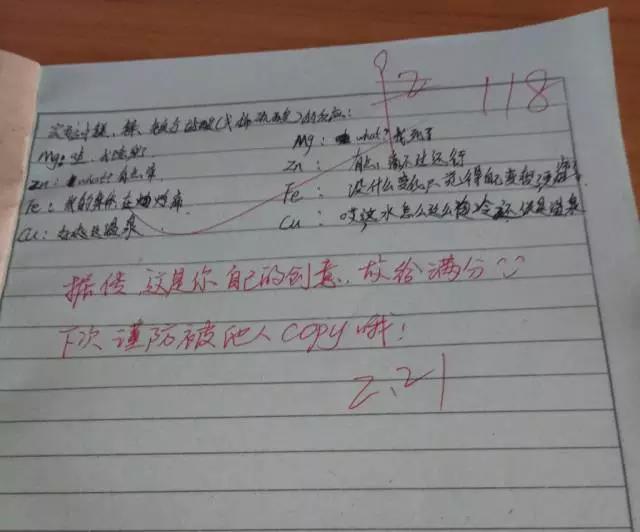 1495415133943516.jpg 微信图片_20170522085320.jpg