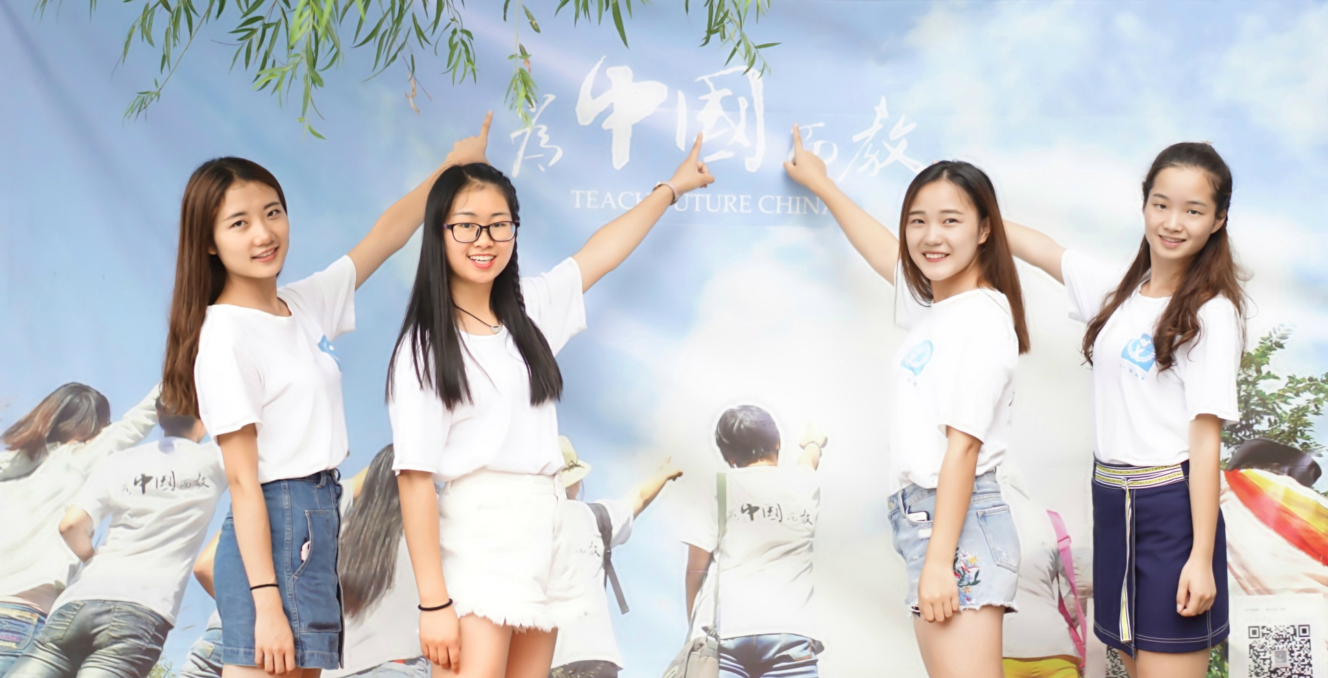 1507102646361679.jpg 免师_meitu_2.jpg