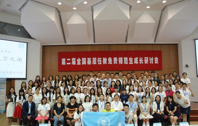 1507102883576194.jpg 免师3.jpg