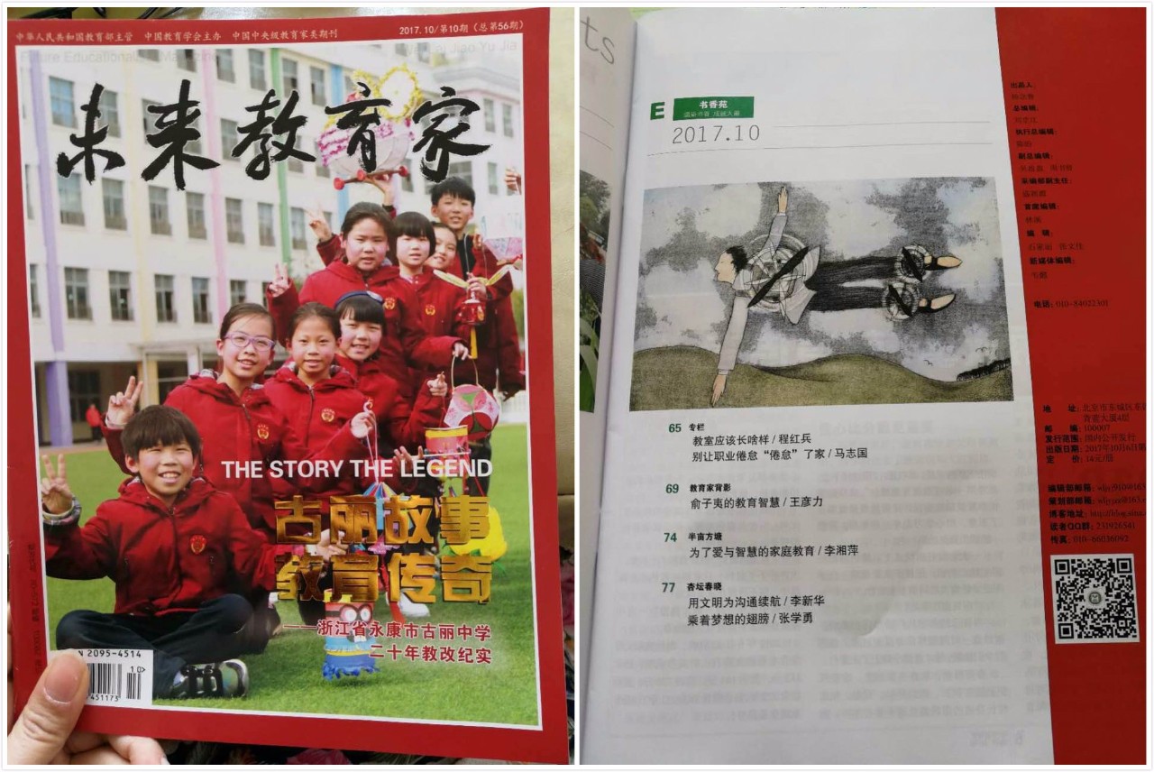 1517195916847023.jpg 武力解决的背后3.jpg