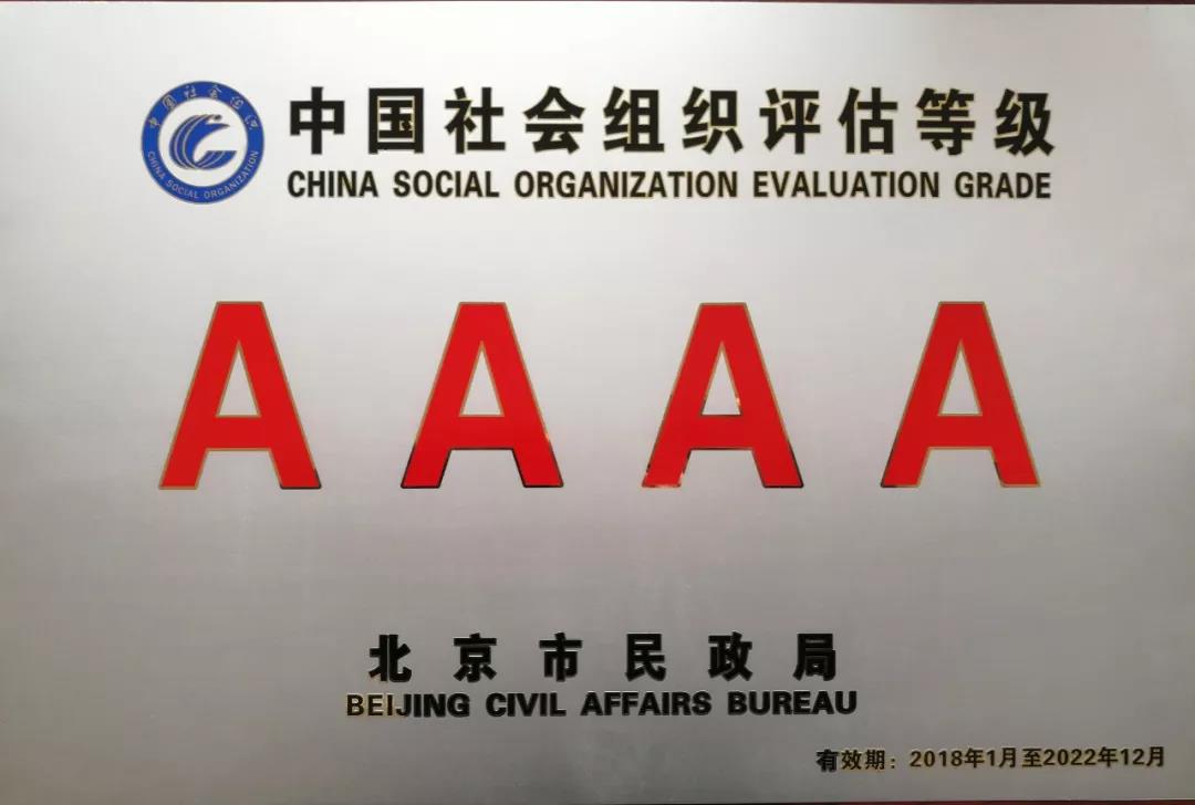 1519818646680613.jpg 微信图片_20180228194952.jpg