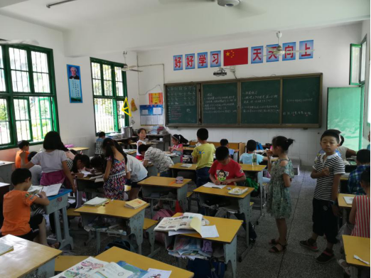 1534321633529069.png 敷溪3.png