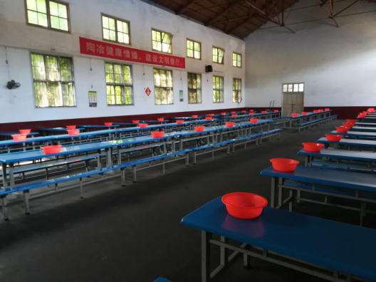 1534321711236799.png 敷溪4.png