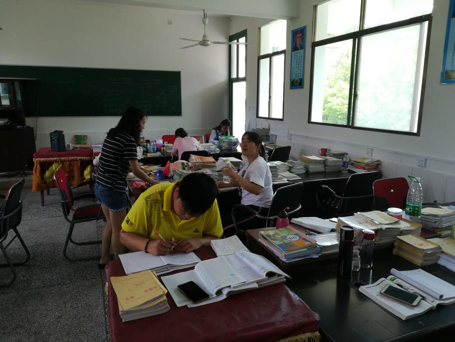 1534321872602175.png 敷溪6.png