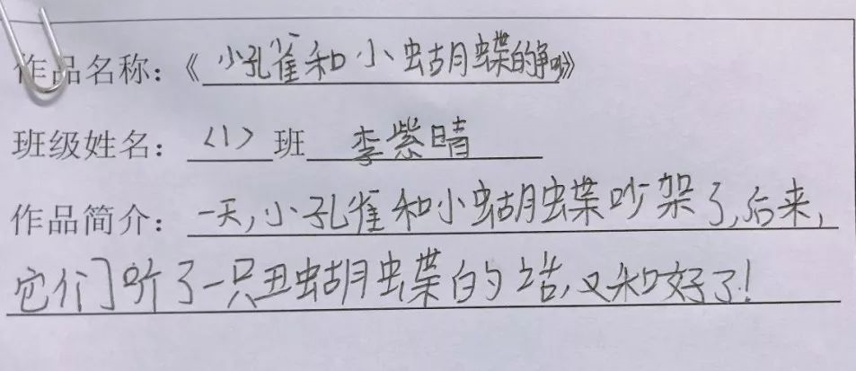 1548222886658154.png image.png