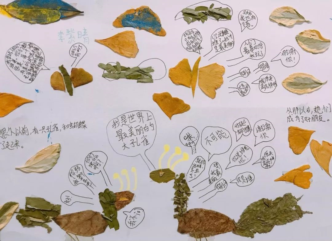 1548223027103862.png image.png