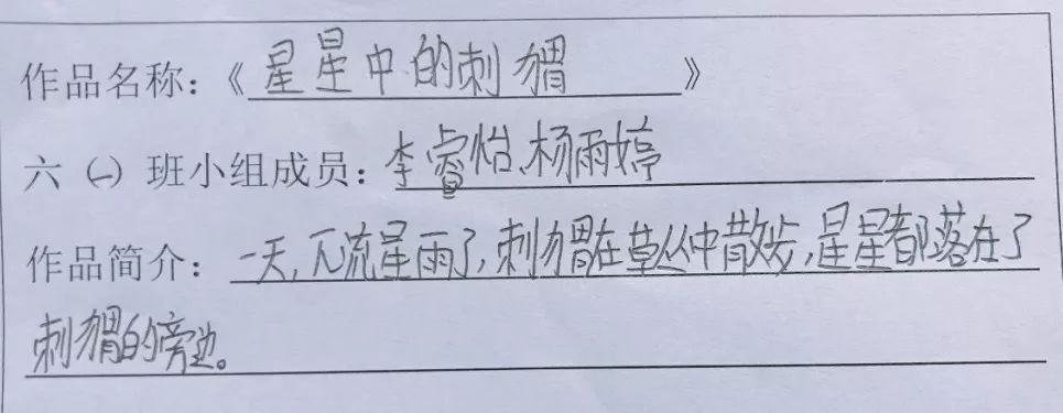 1548223049242957.png image.png