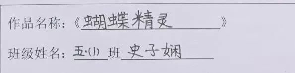 1548224397166611.png image.png