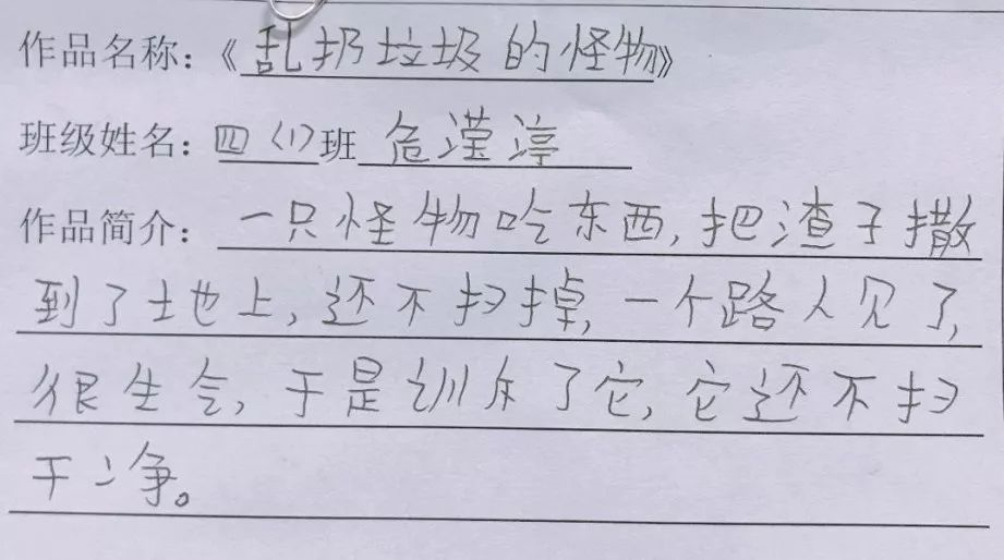 1548224473354671.png image.png