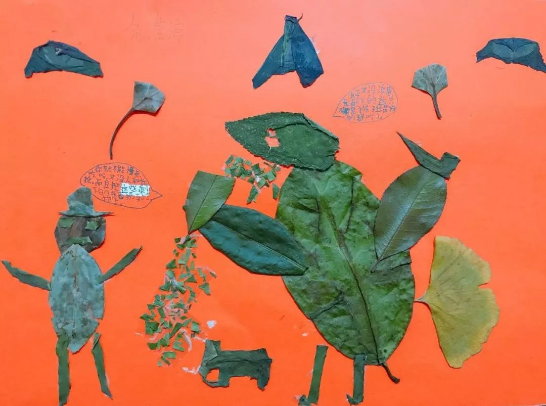 1548224494758204.png image.png