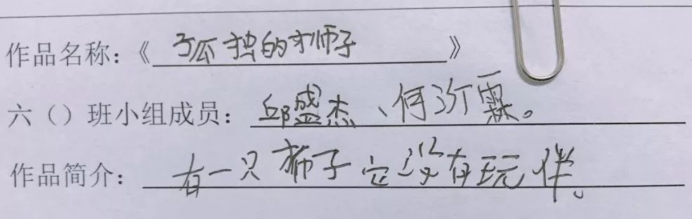 1548224567410452.png image.png