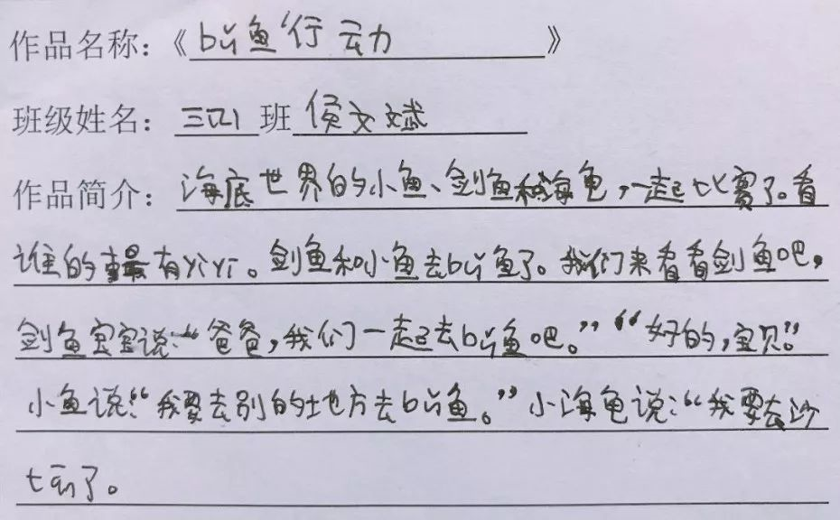 1548225800737013.png image.png