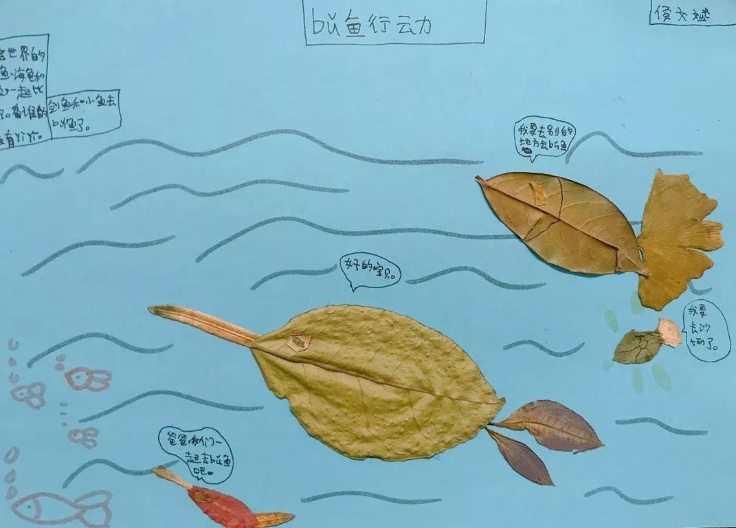 1548225821227433.png image.png