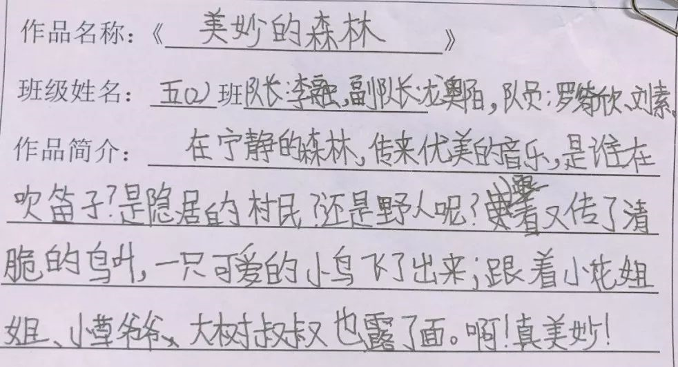 1548225873168586.png image.png