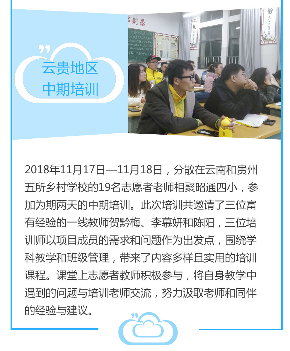 微信图片_20181220115615_14.jpg
