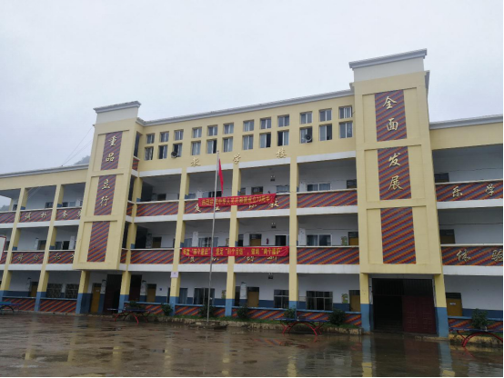 1574153944190182.png image.png