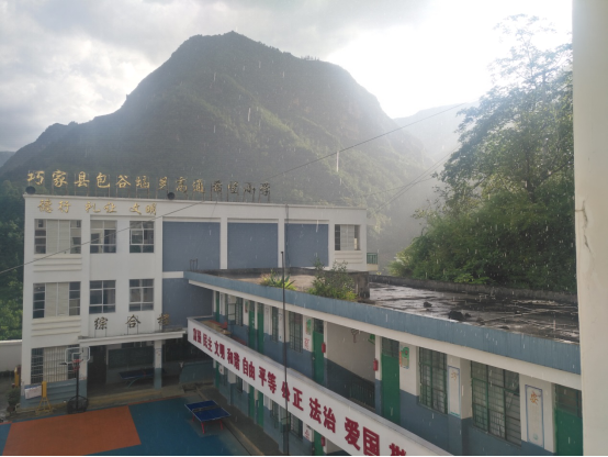 1574154619567043.png image.png