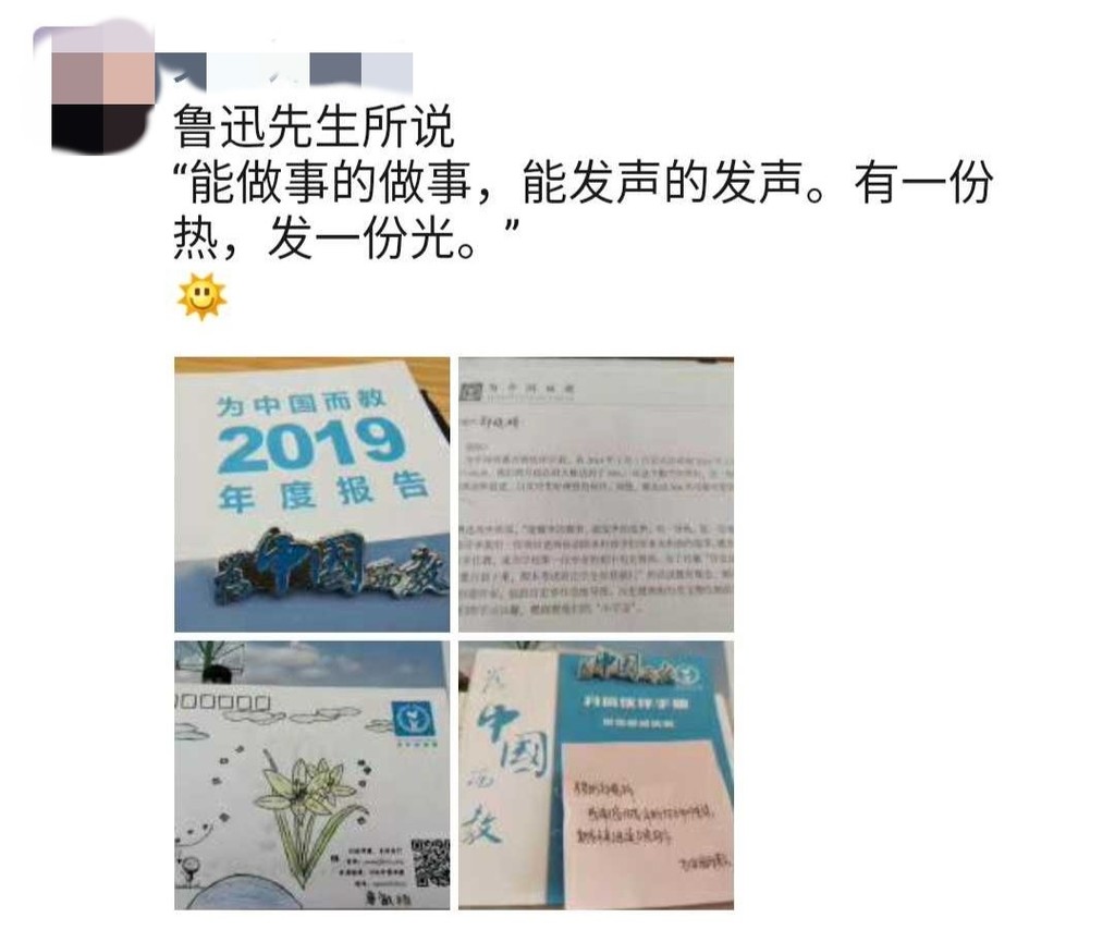 1598411114848602.jpg 1598411114848602.jpg