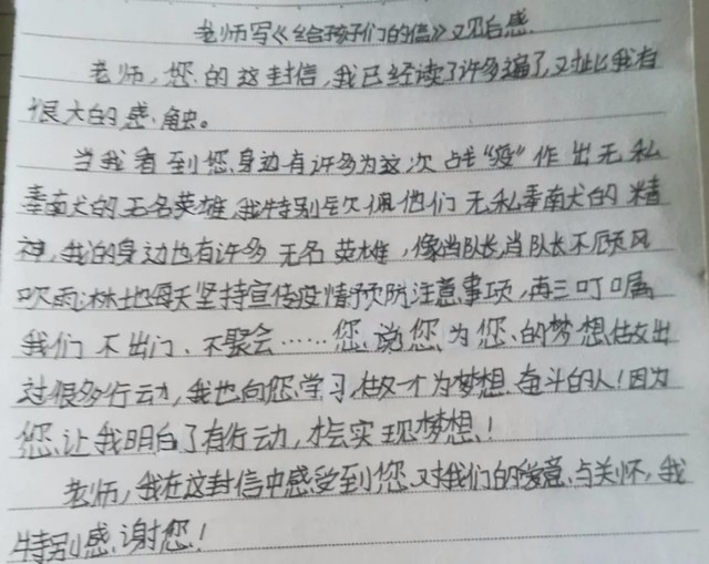 1598587171417731.jpg 5e5f312cc8392.jpg