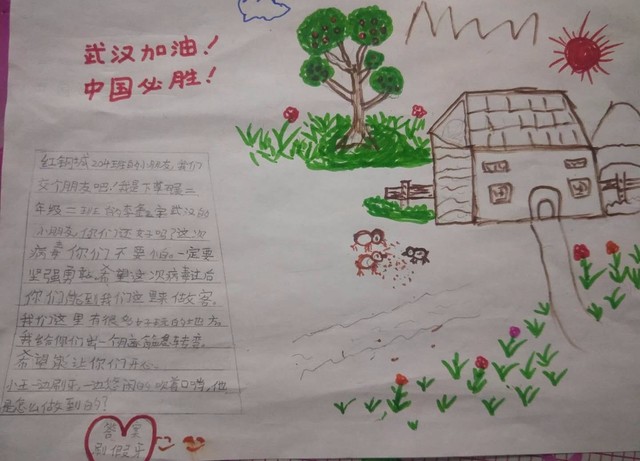 1598587578183547.jpg 1598587578183547.jpg