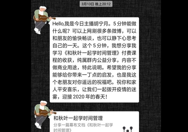 1598592507164474.jpg 5e87d34f4e4fc.jpg