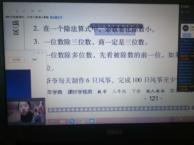 1598592545955358.jpg 5e87428ee7bd0.jpg