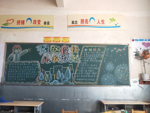 1598592720106820.jpg 5e8742d0147be.jpg