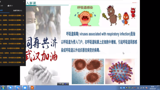 1598592833191642.png 5e8749ed5d66d.png