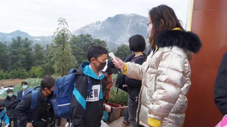 1598593537573153.jpg 1598593537573153.jpg