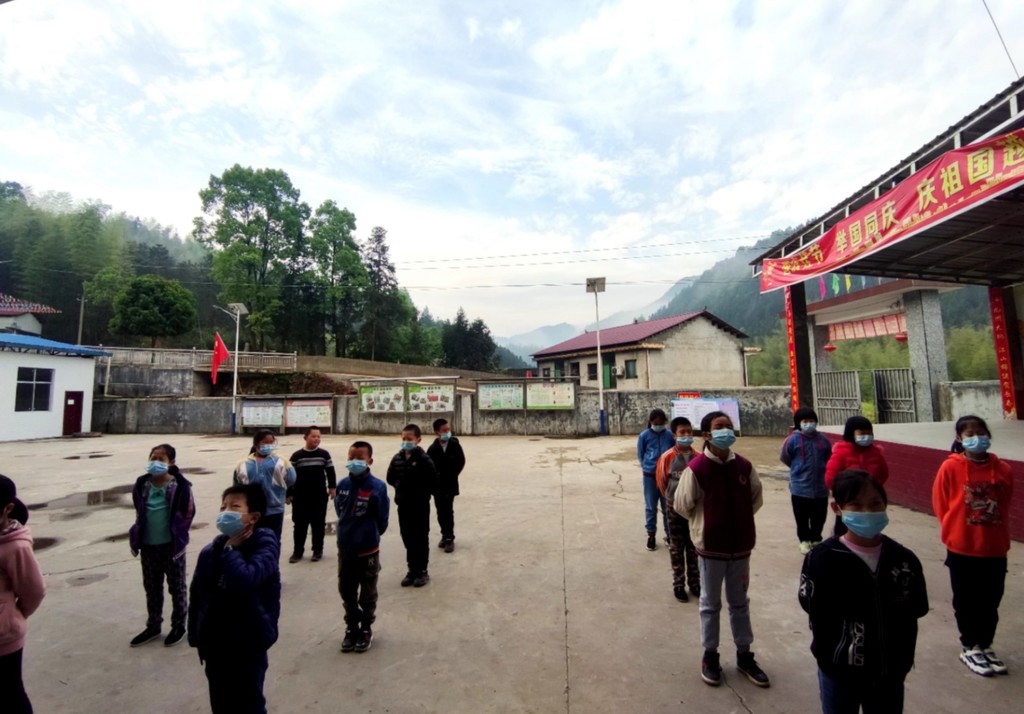 1598593658886309.jpg 1598593658886309.jpg