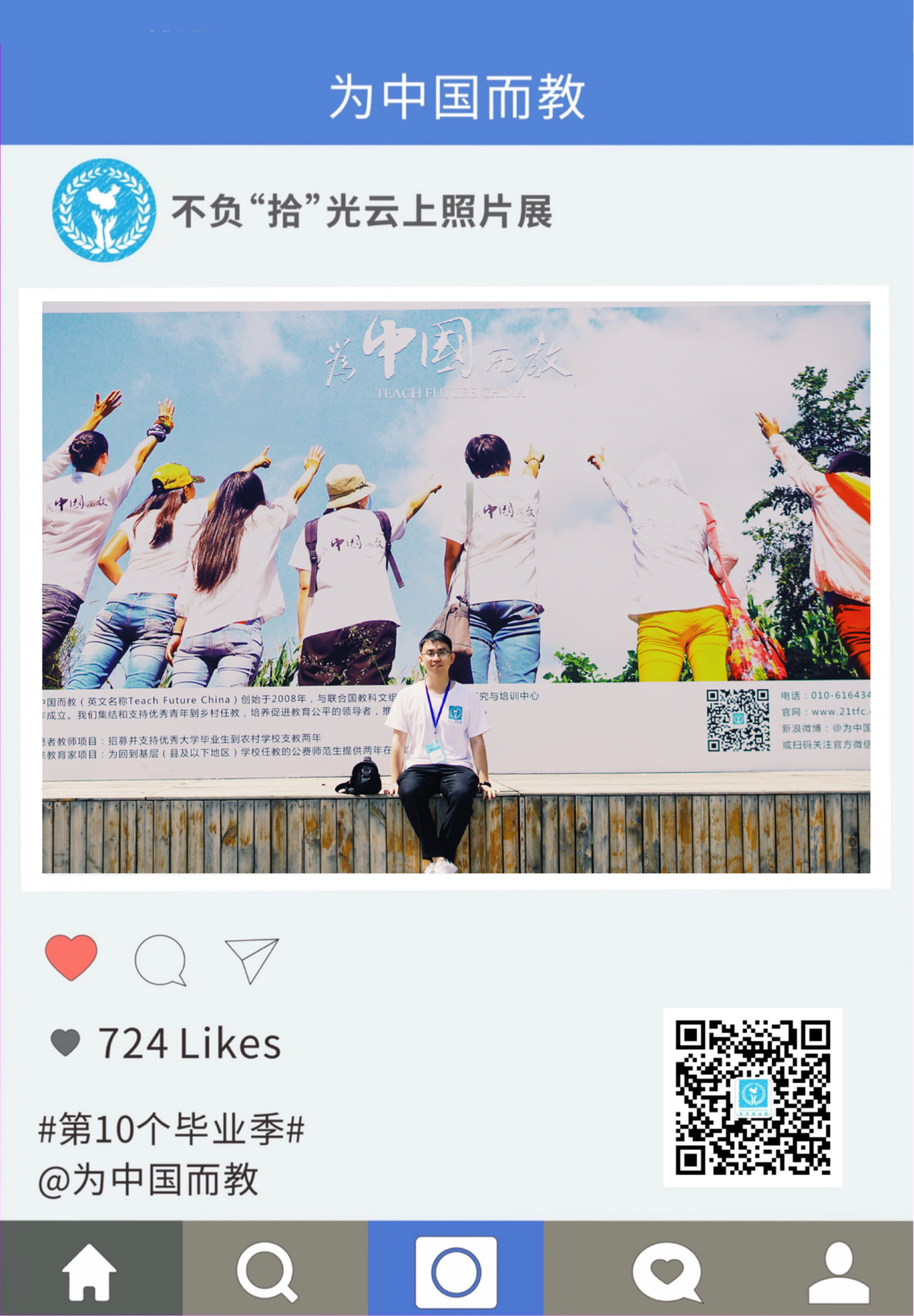 1599182360429529.png 1599182360429529.png