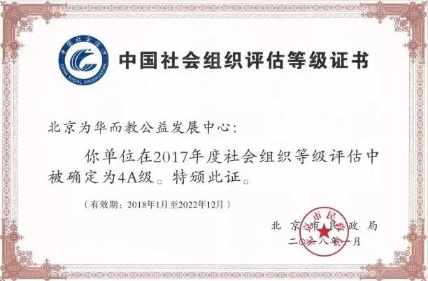 1600135628386532.jpg 9.jpg