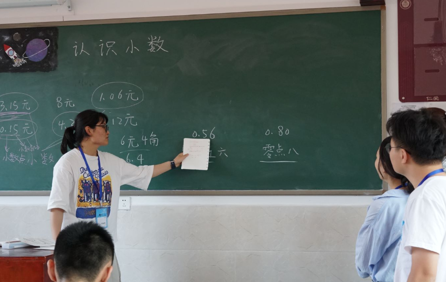 1602483976288117.png 1602483976288117.png