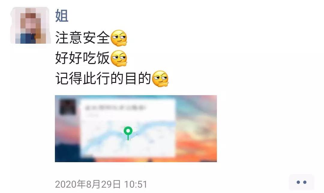 1603767156945174.jpg 1603767156945174.jpg