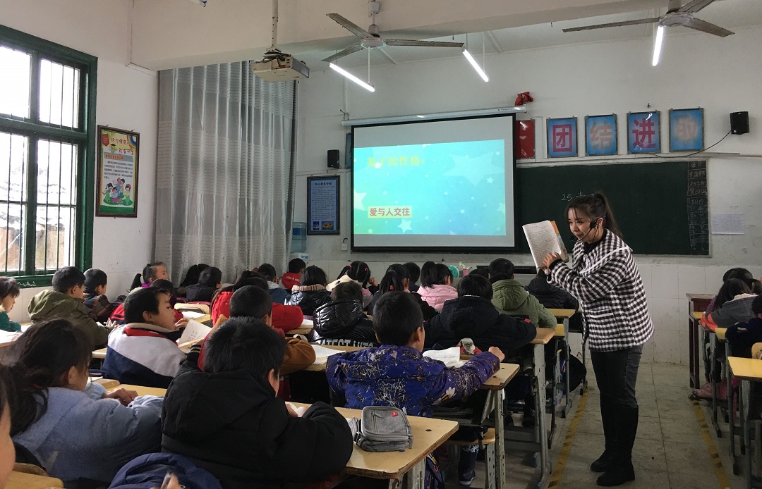 1607499021883701.jpg 沅陵未来教育家探访2。1.jpg