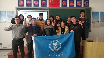 1609983826207233.jpg 河北青龙期中培训 合影.jpg