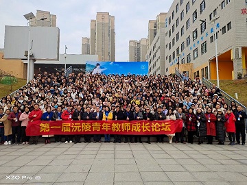 1609984392171116.jpg 论坛3.jpg