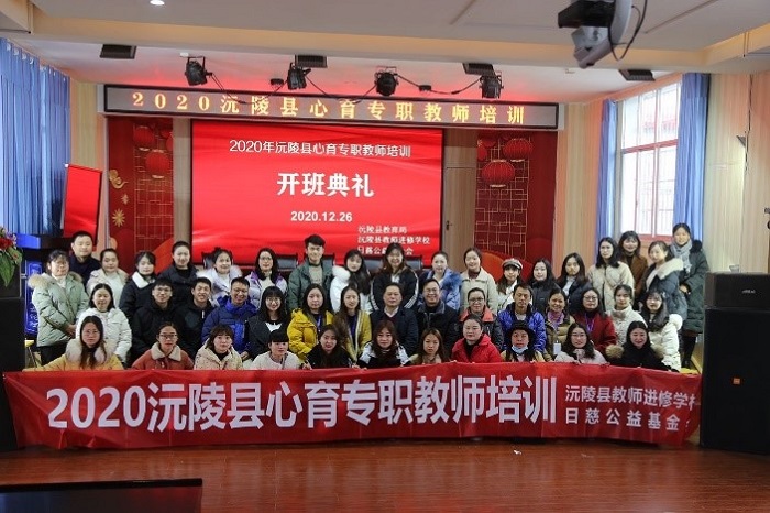 1609984453553930.jpg 日慈.jpg