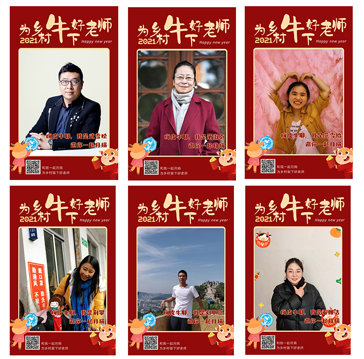 1617326229592567.jpg 睿姐1.jpg