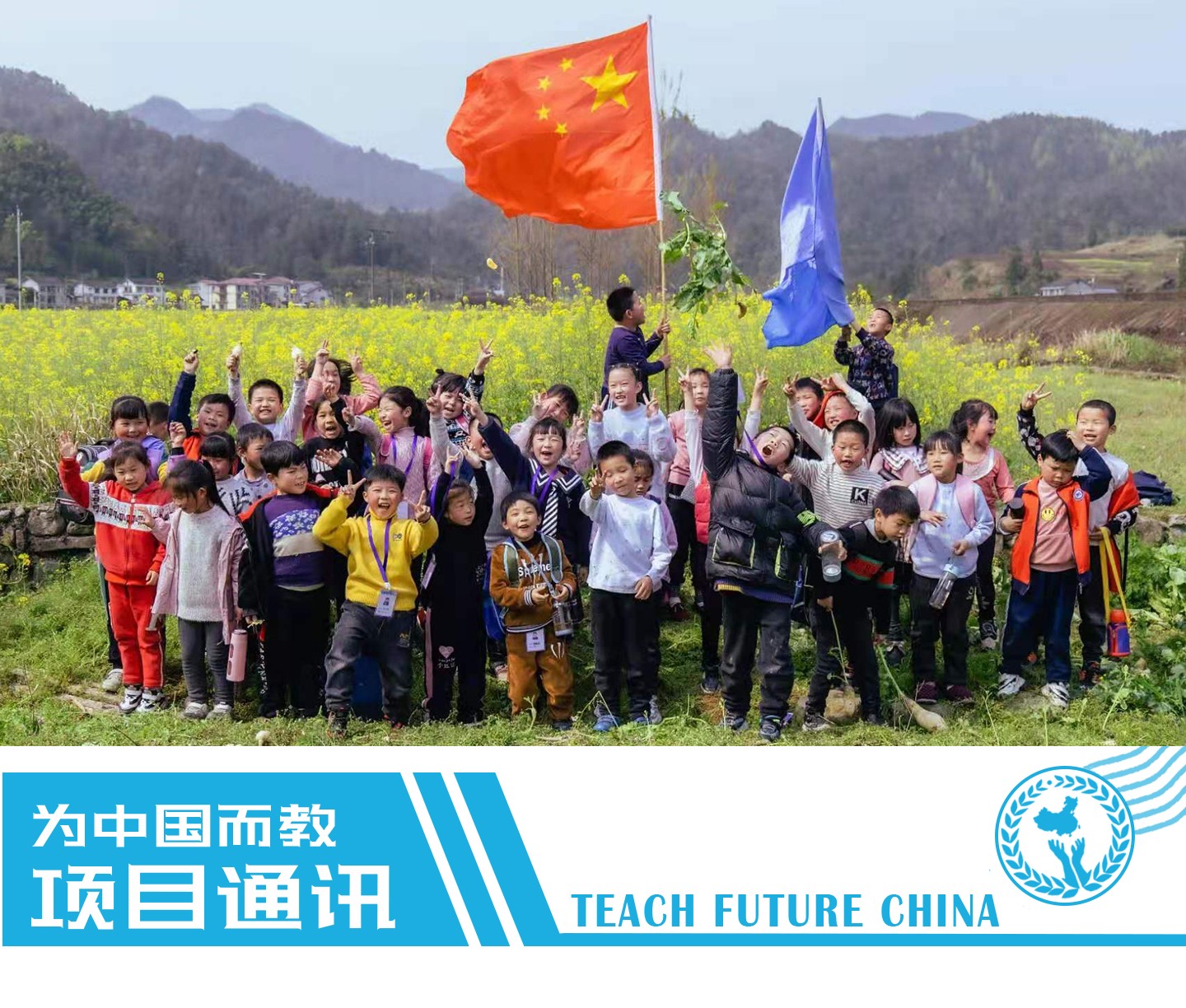 1620627127508251.jpg 4月顶图.jpg