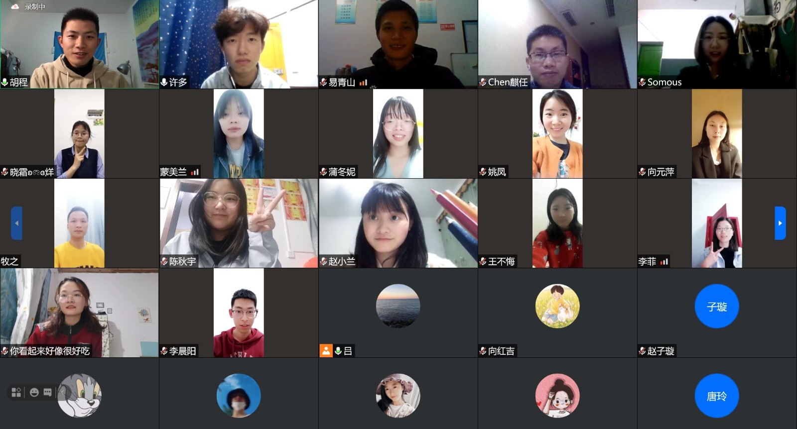 1620627321761881.jpg 线上主题培训.jpg