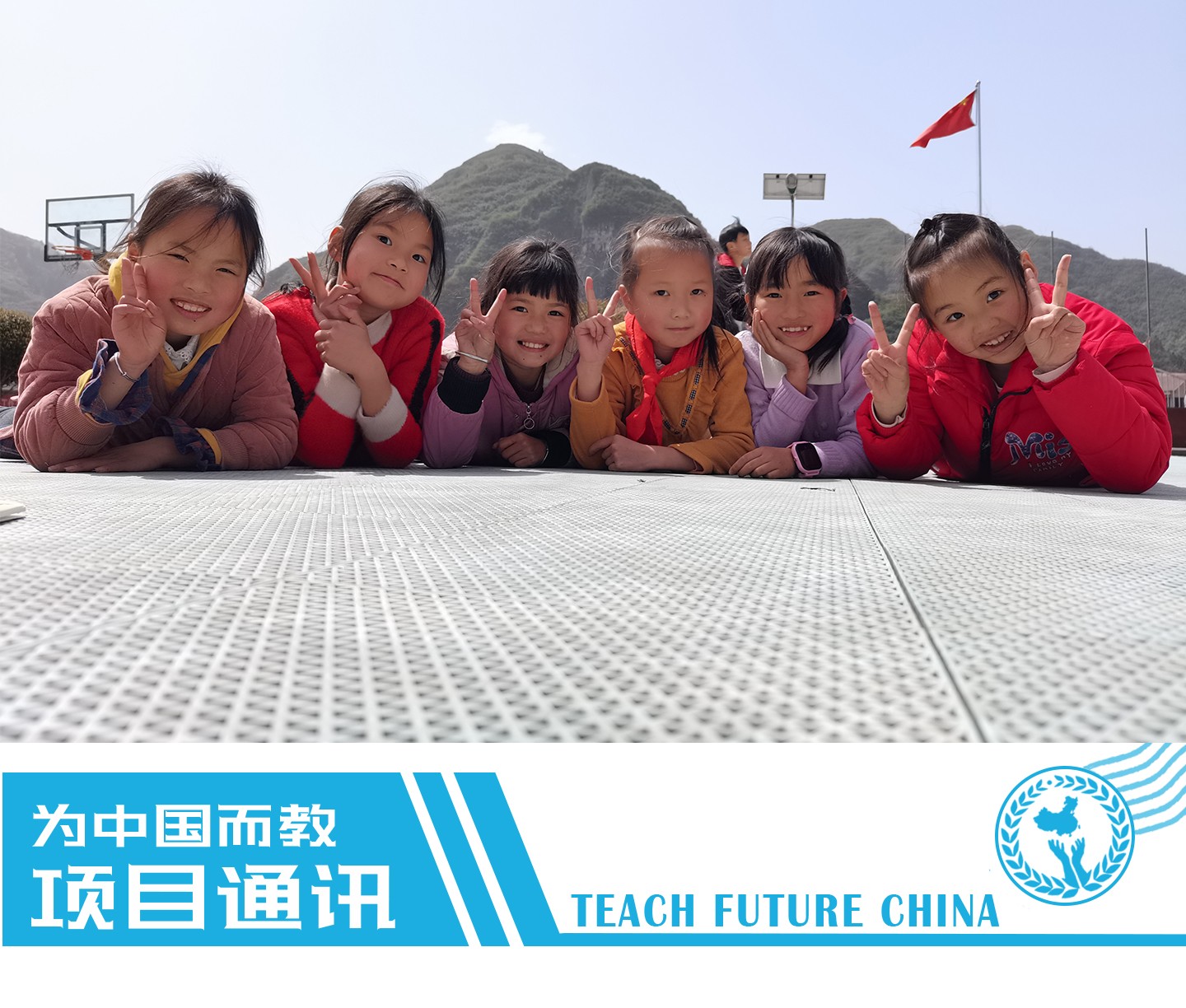 1622696835508578.jpg 项目通讯顶图.jpg