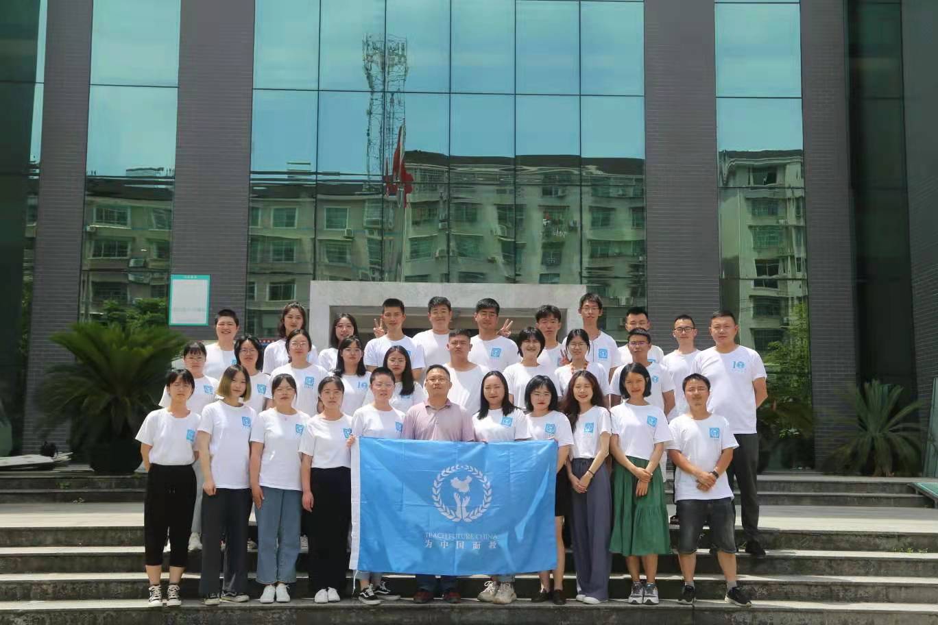 1629162175828420.jpg 大合影.jpg