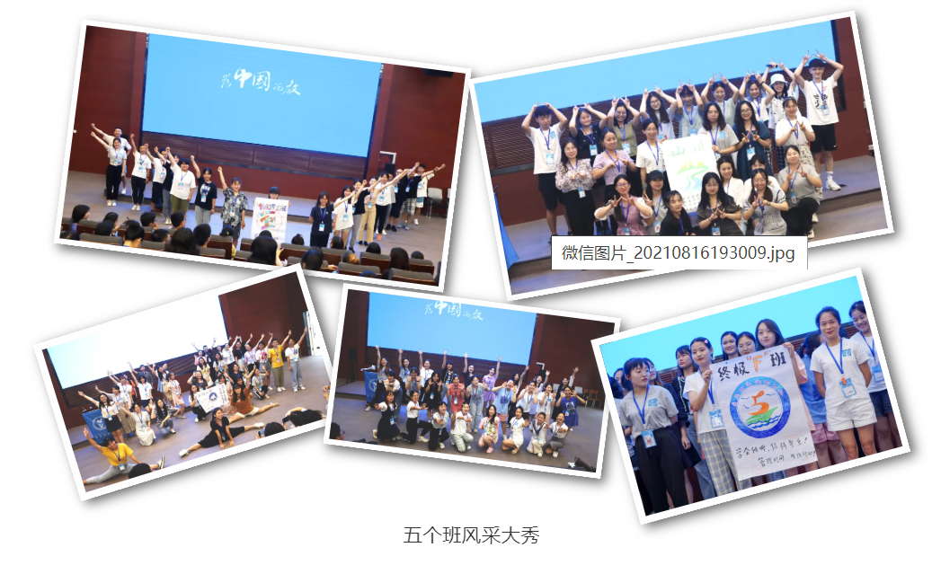 1629247731888154.png 1629247731888154.png