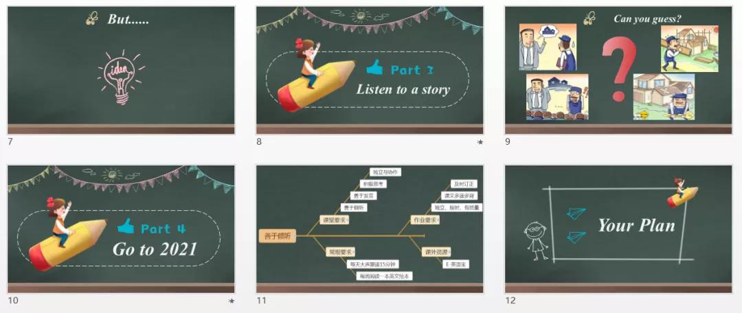 1630474117126115.jpg 12.jpg