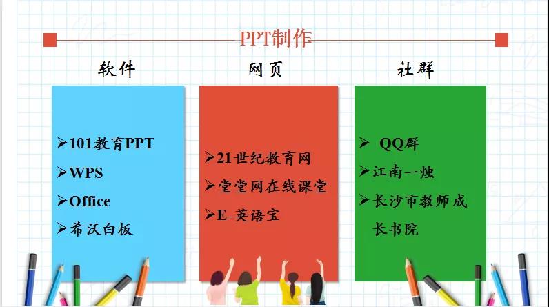 1630474128997404.jpg 13.jpg