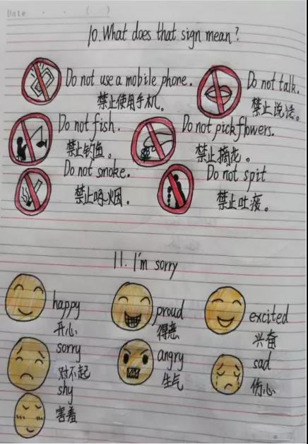 1630474146538458.jpg 15.jpg