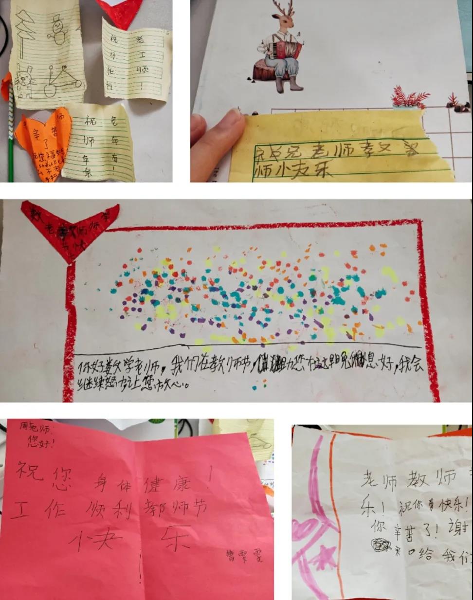 1630544908656087.jpg 5.jpg